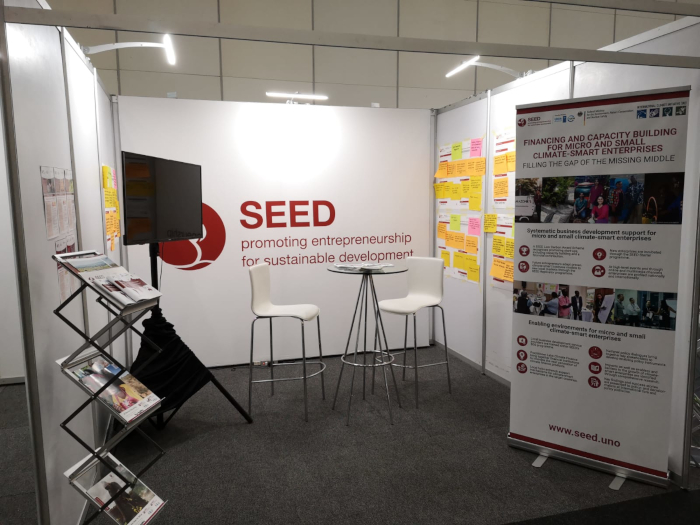 SEED exhibition booth PAGE